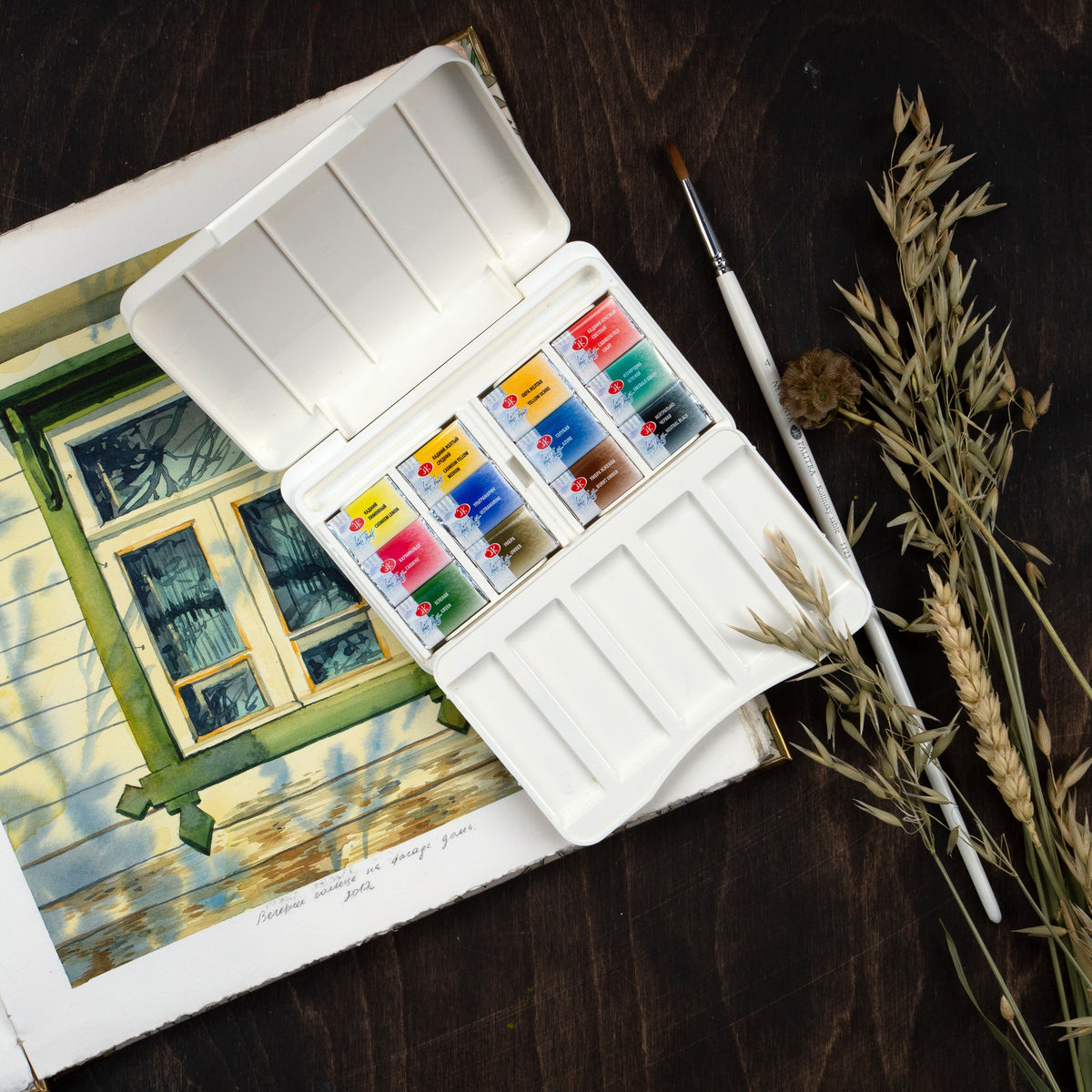 White Nights Watercolour Set 12 pans