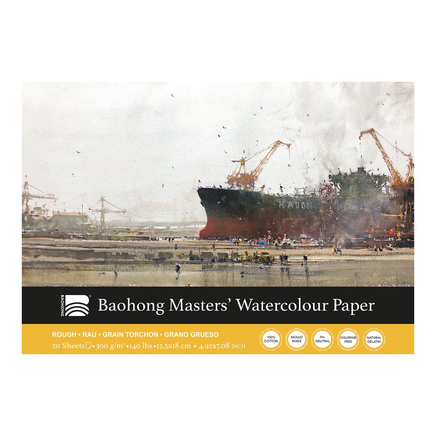 Baohong Masters' Watercolor Pad