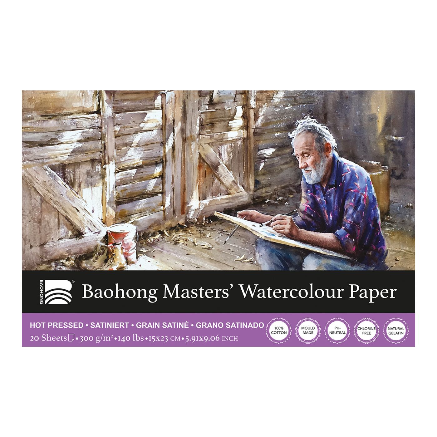Baohong Masters' Watercolor Pad
