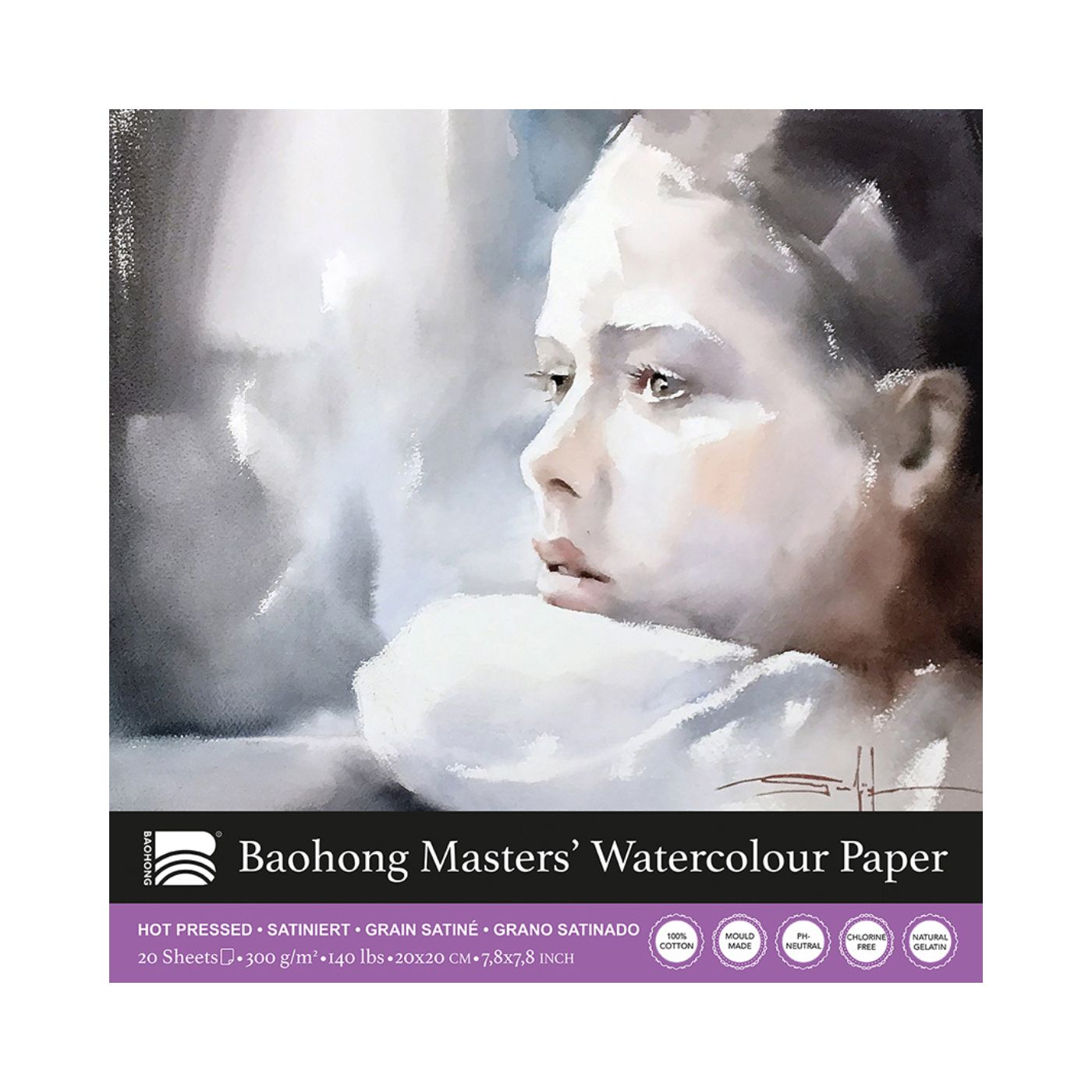 Baohong Masters' Watercolor Pad