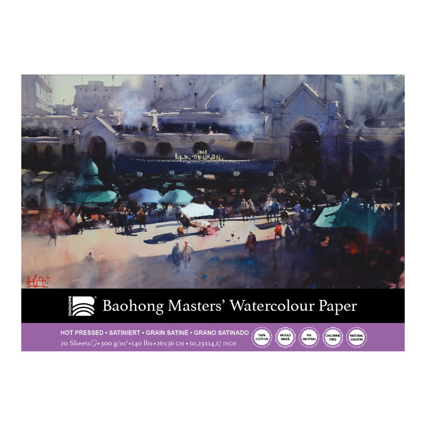 Baohong Masters' Watercolor Pad
