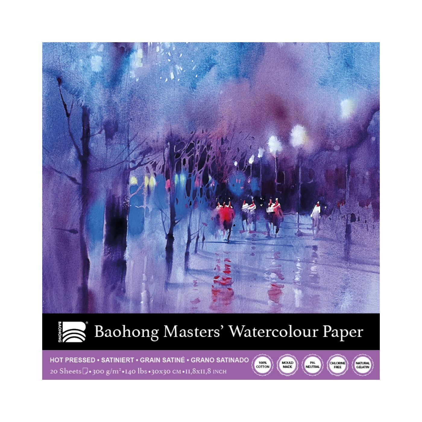 Baohong Masters' Watercolor Pad