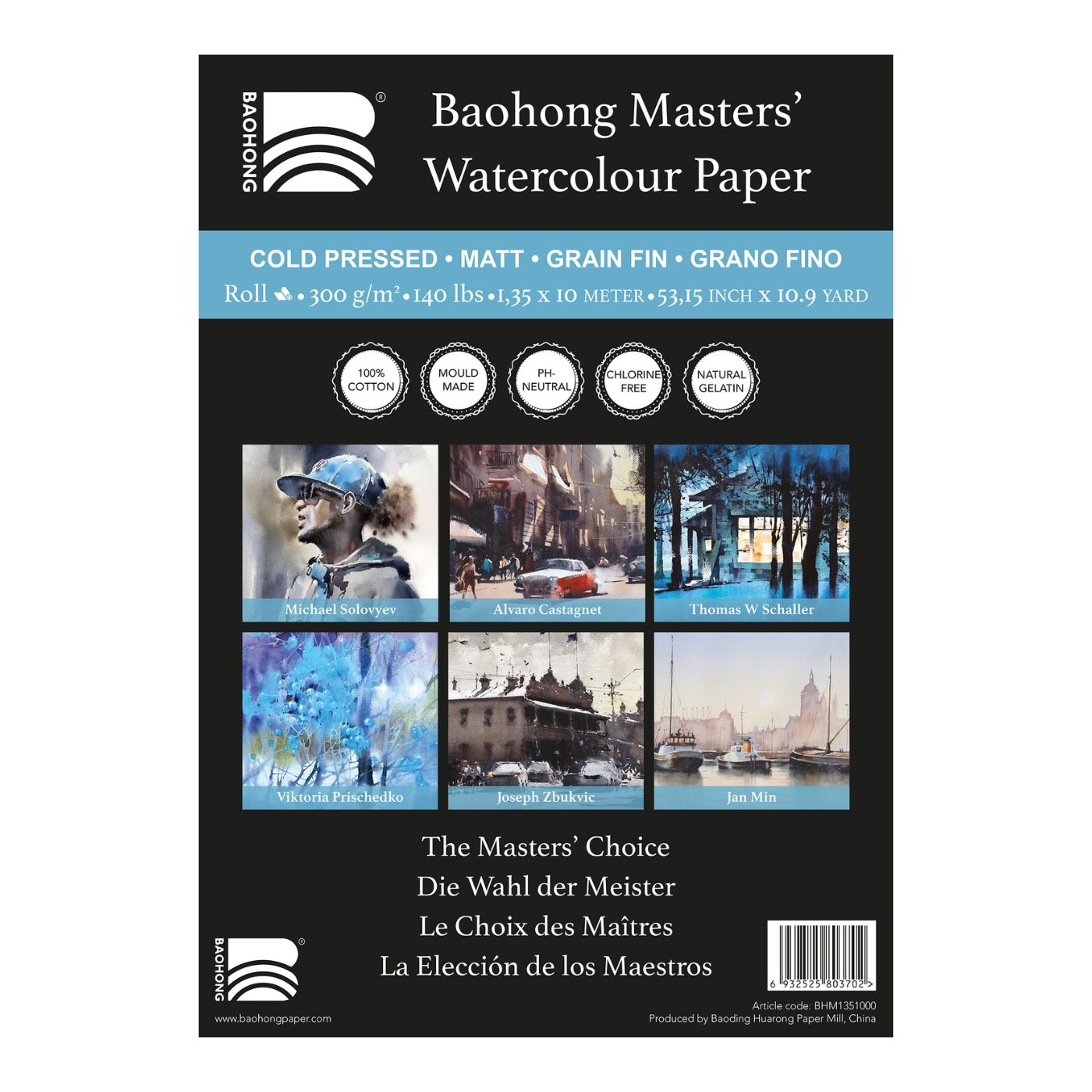 Baohong Masters Watercolor Paper - Full Roll