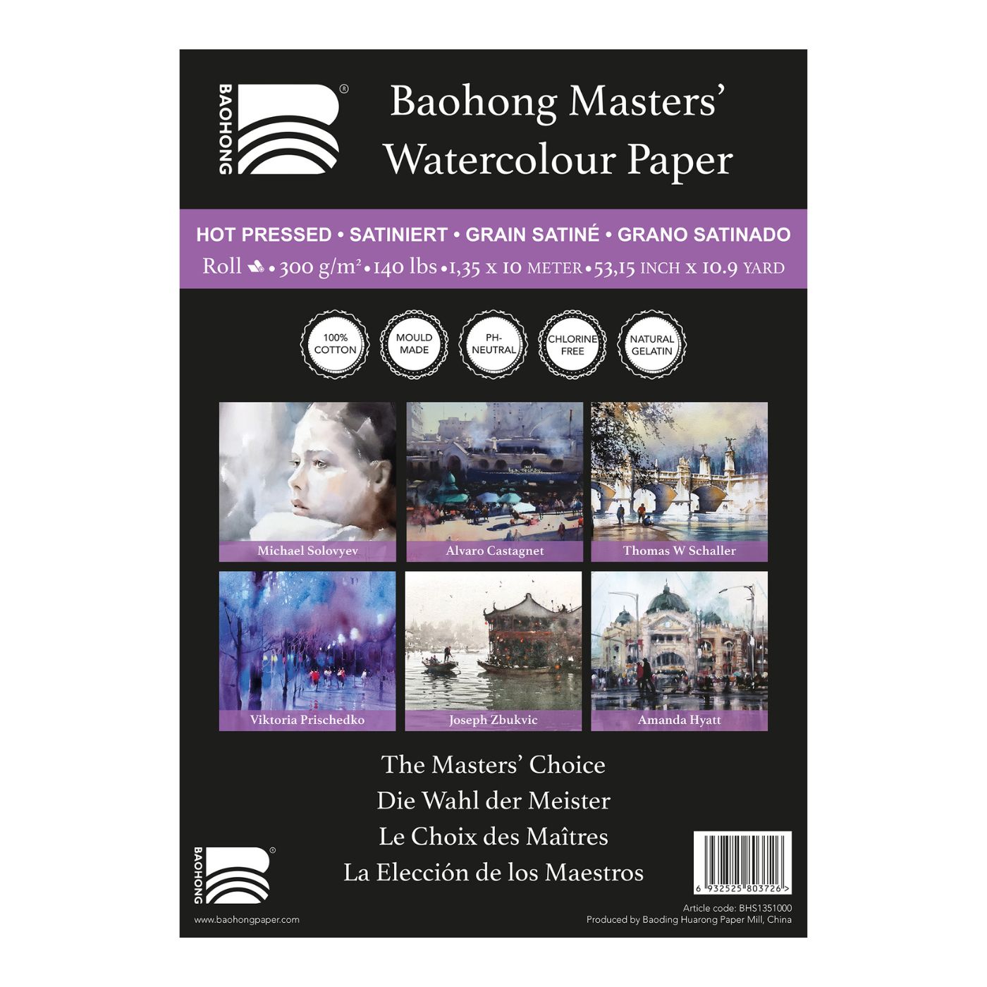 Baohong Masters Watercolor Paper - Full Roll
