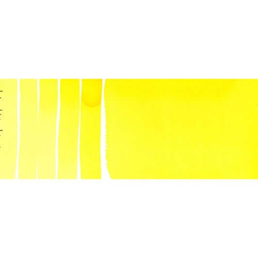 Daniel Smith Akvarelmaling 15ml Hansa Yellow Light