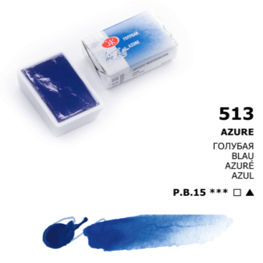 White Nights Akvarelmaling Azure