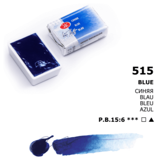 White Nights Akvarelmaling Blue