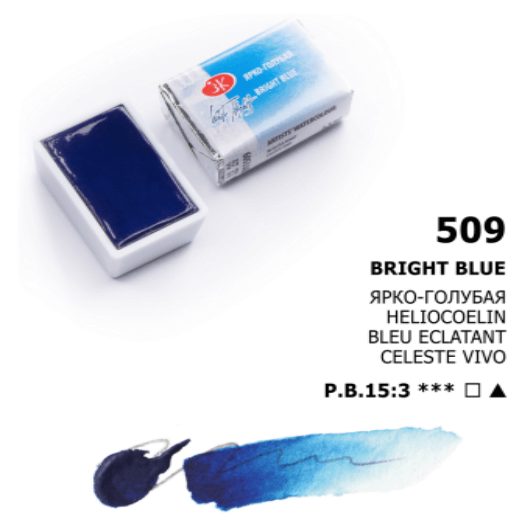 White Nights Akvarelmaling Bright Blue