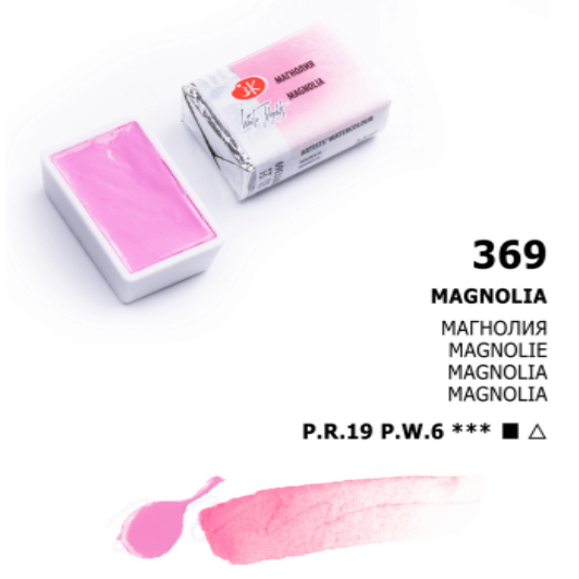 White Nights Akvarelmaling Magnolia