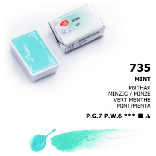 White Nights Akvarelmaling Mint