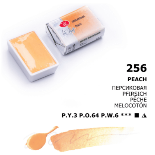 White Nights Akvarelmaling Peach