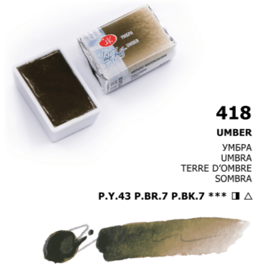 White Nights Akvarelmaling Umber