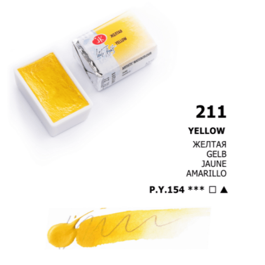 White Nights Akvarelmaling Yellow