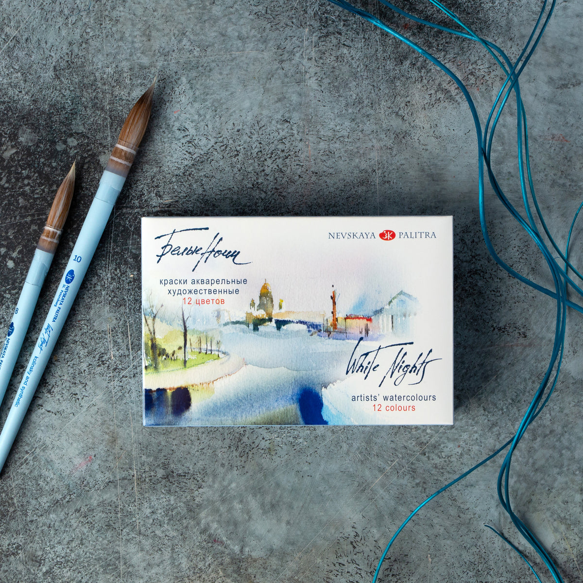 White Nights Watercolour Set 12 pans