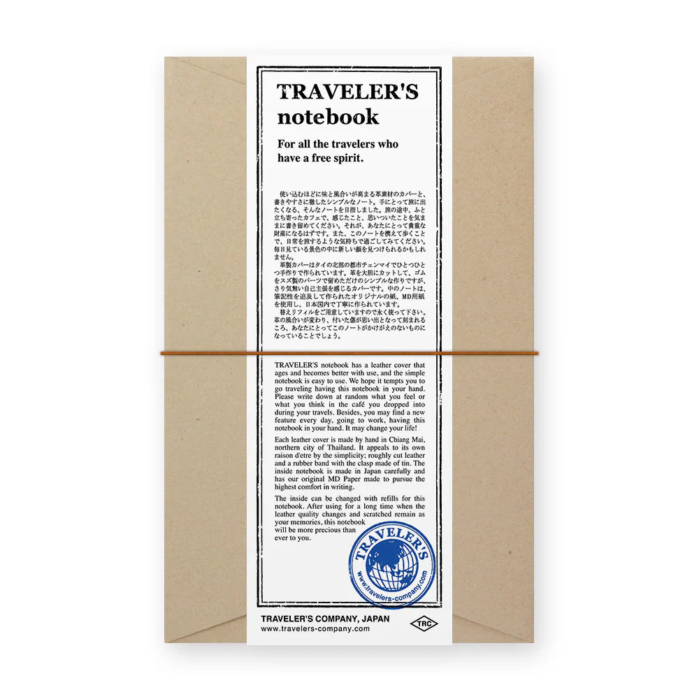 Traveler´s Company - Notebook Camel (læderomslag)