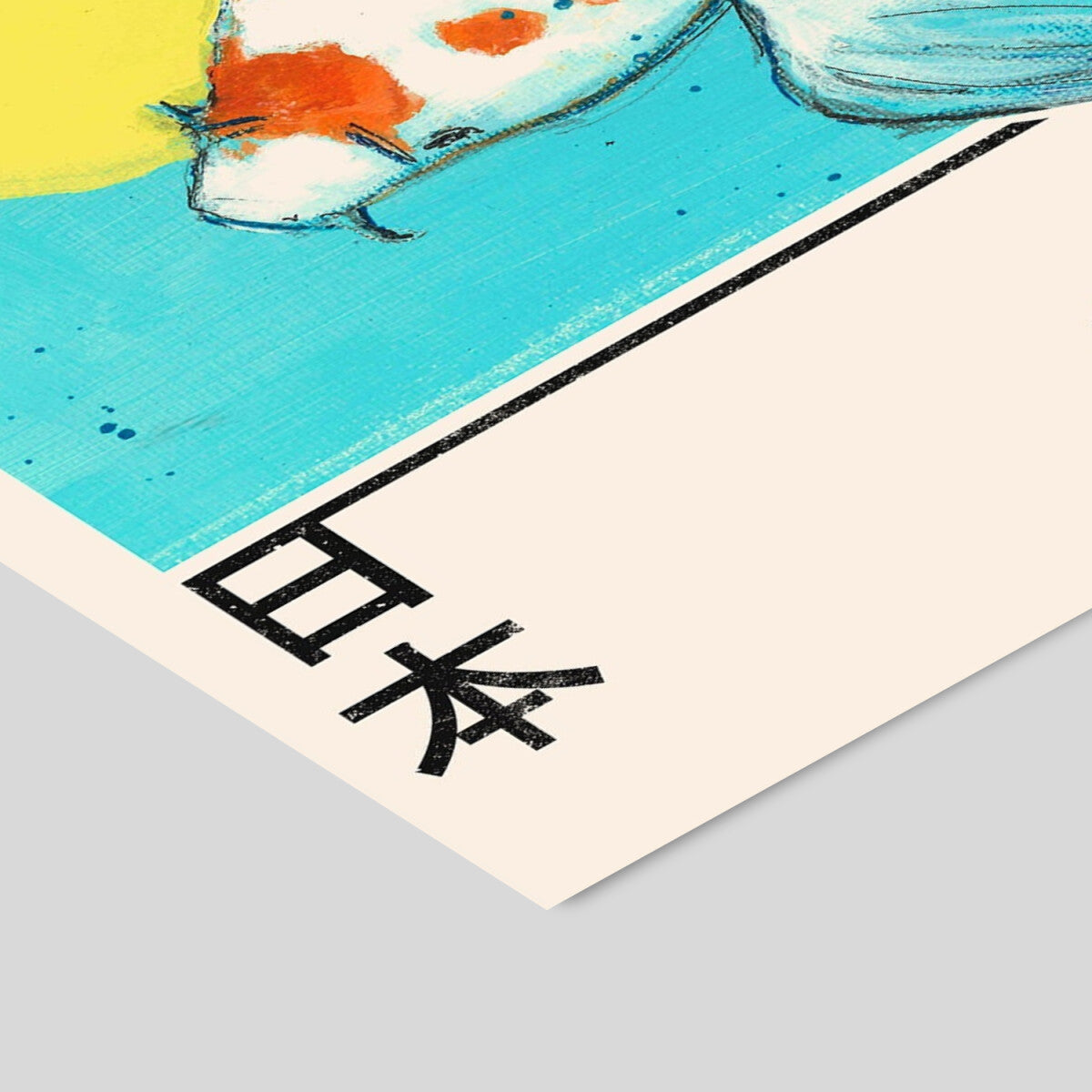 PSTR Studio Yente - Japanese koi 50 x 70 cm