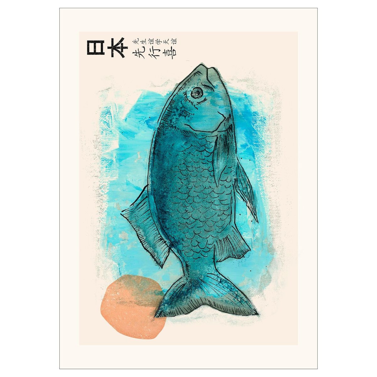 PSTR Studio Yente - Japandi Sakana 50 x 70 cm