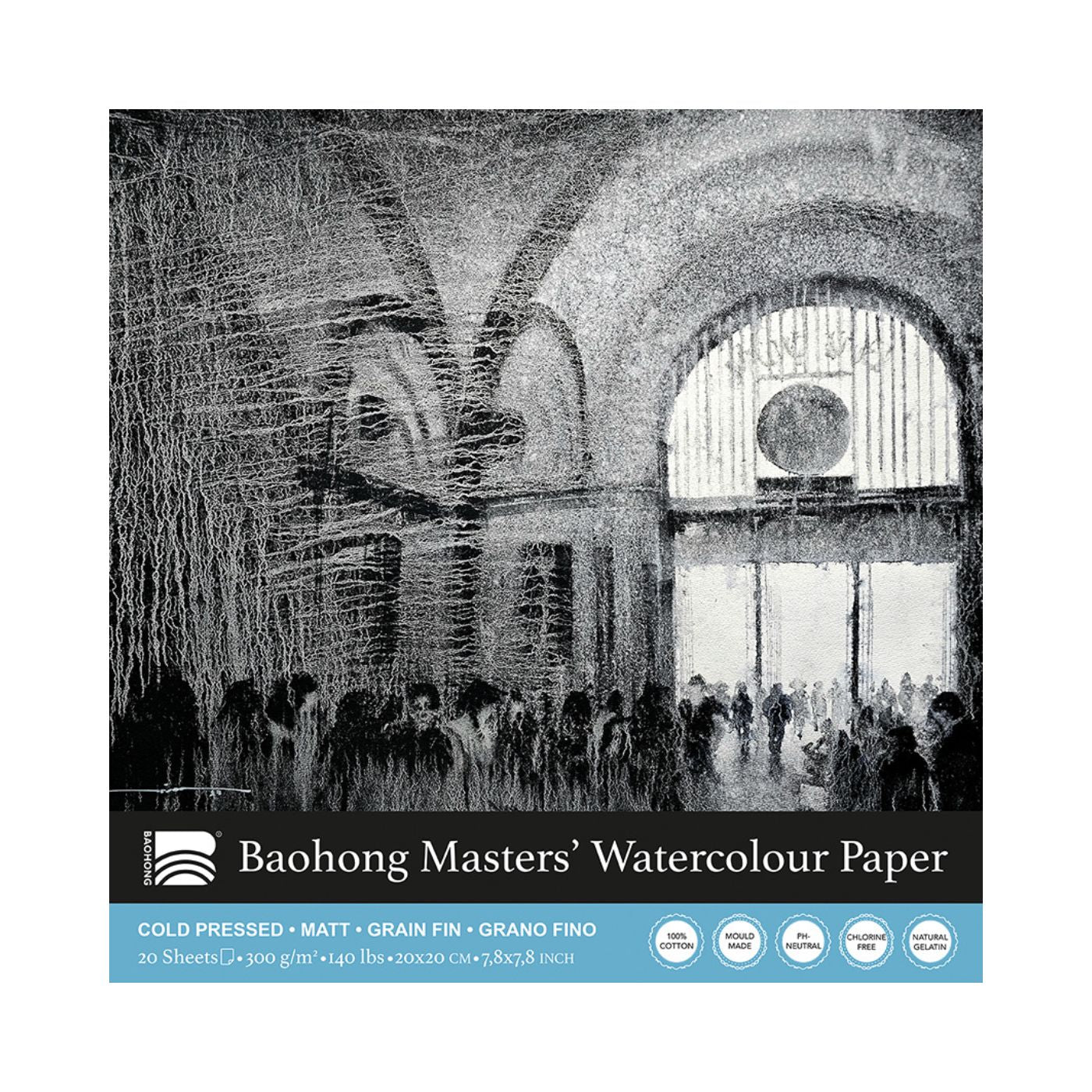 Baohong Masters' Watercolor Pad