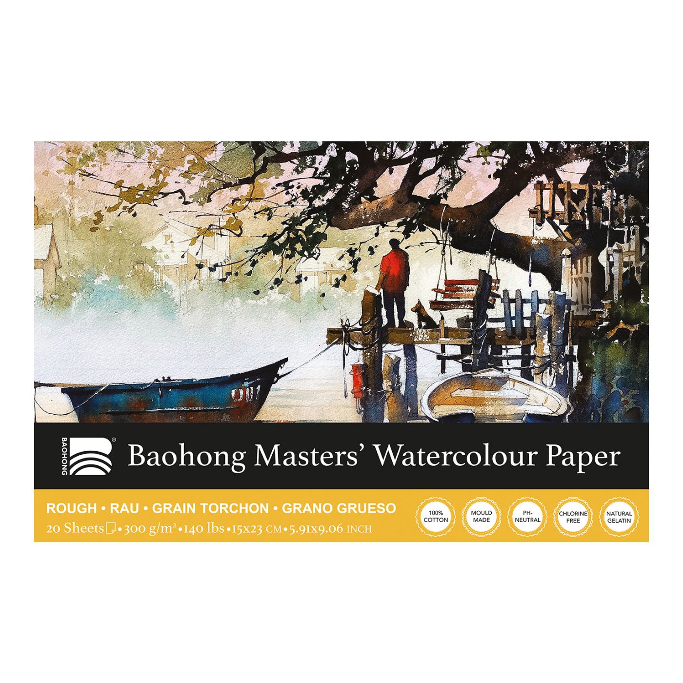 Baohong Masters' Watercolor Pad