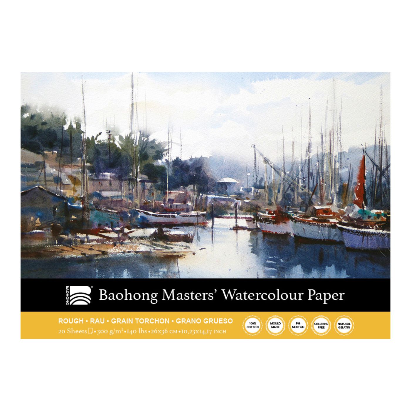Baohong Masters' Watercolor Pad
