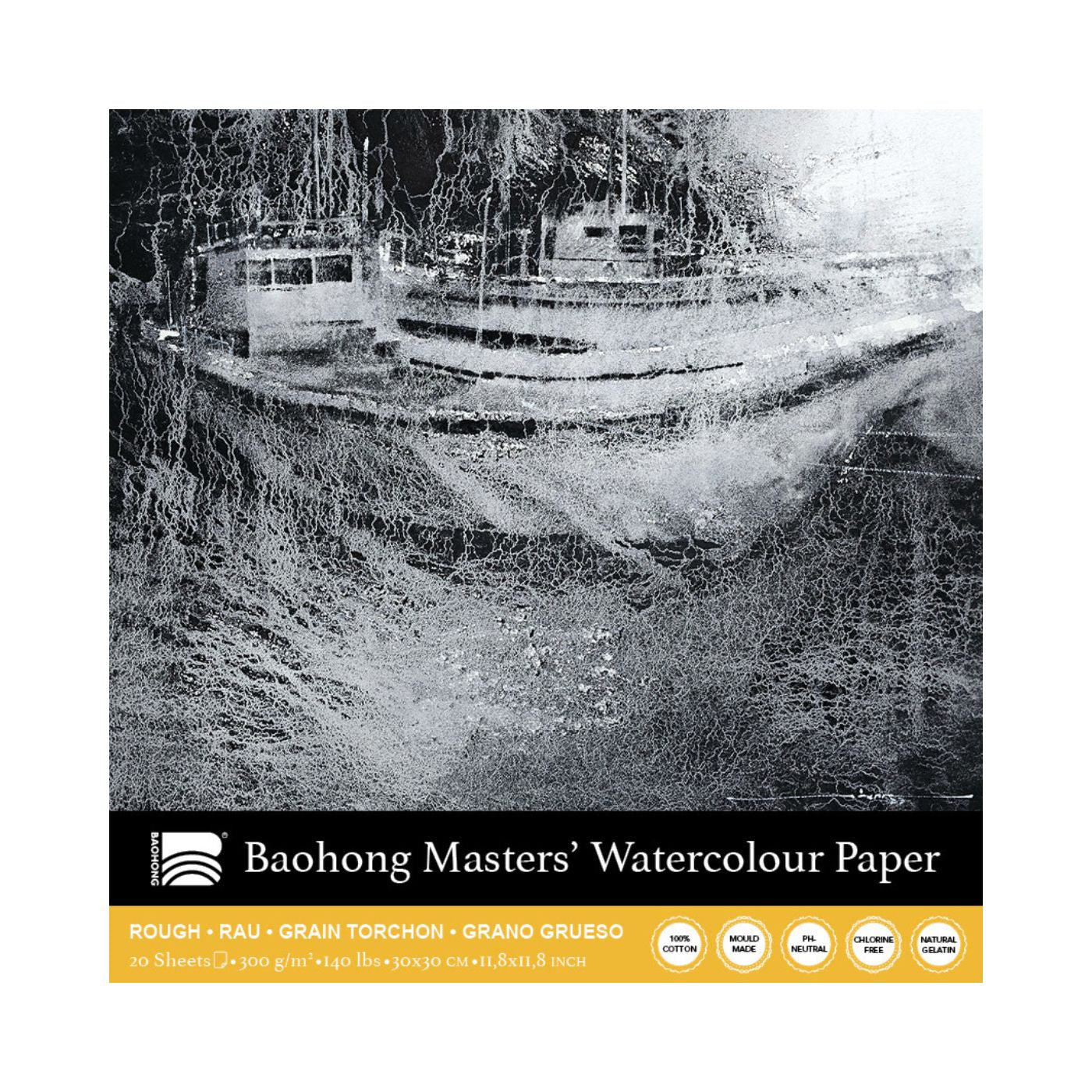 Baohong Masters' Watercolor Pad