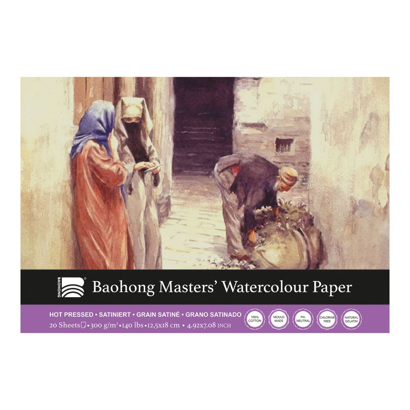 Baohong Masters' Watercolor Pad