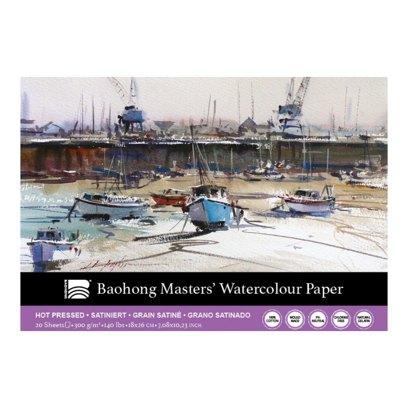 Baohong Masters' Watercolor Pad