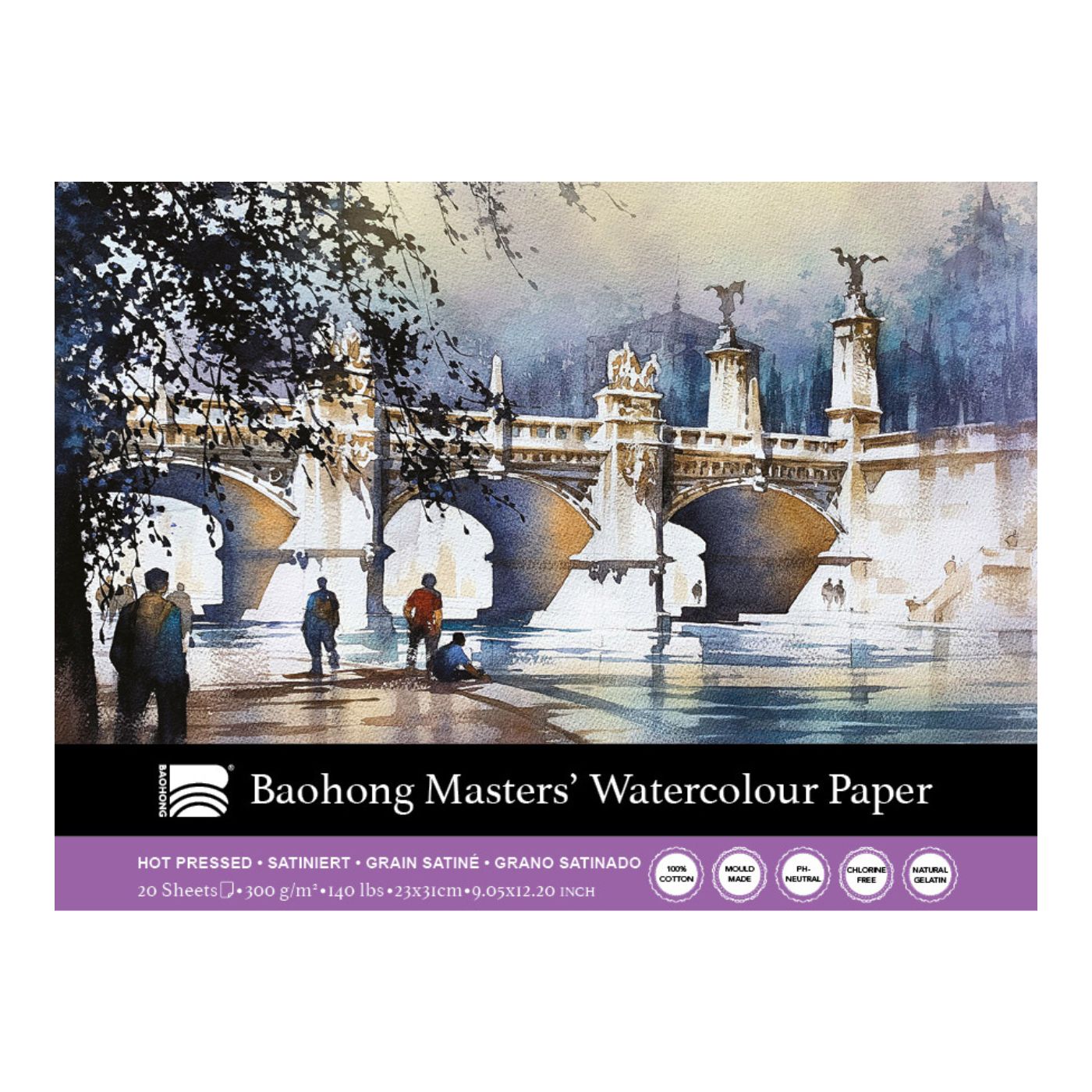 Baohong Masters' Watercolor Pad