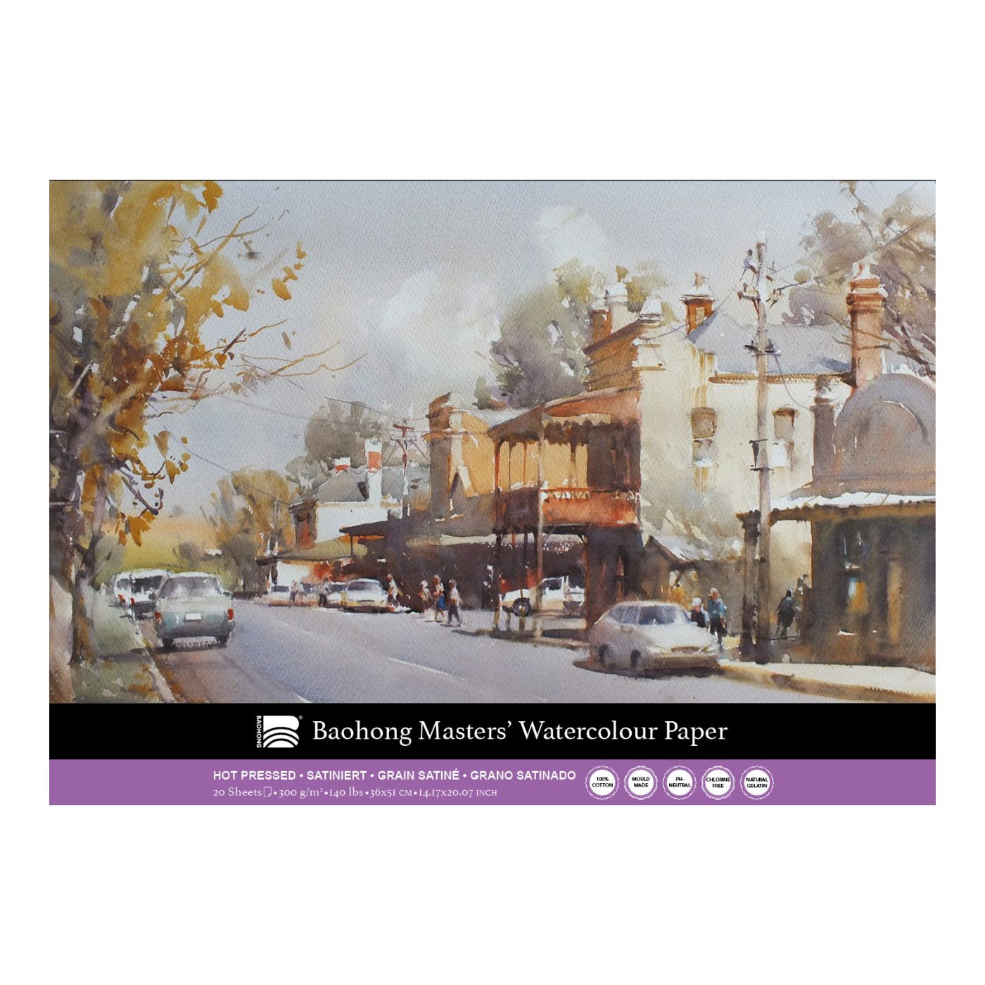 Baohong Masters' Watercolor Pad