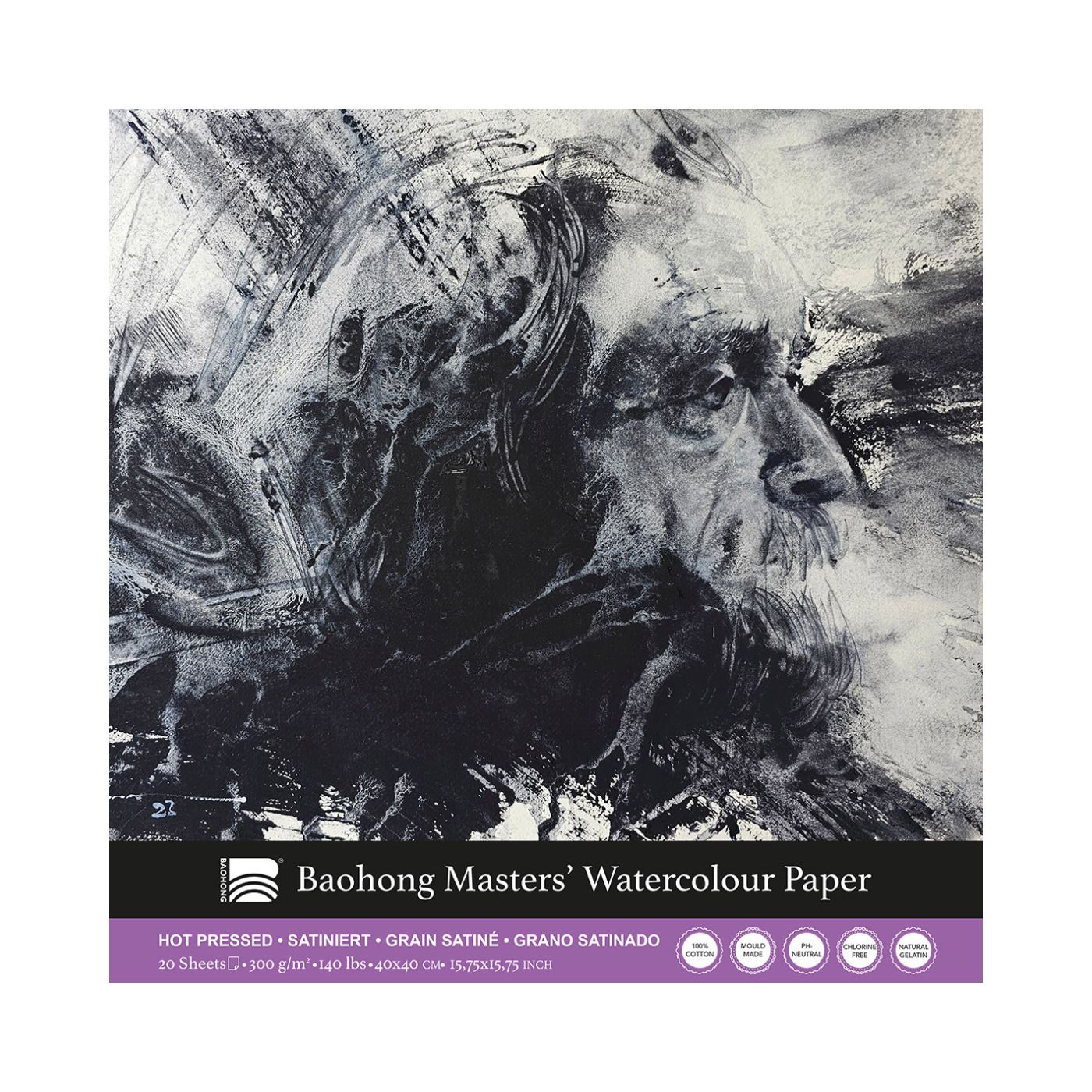 Baohong Masters' Watercolor Pad