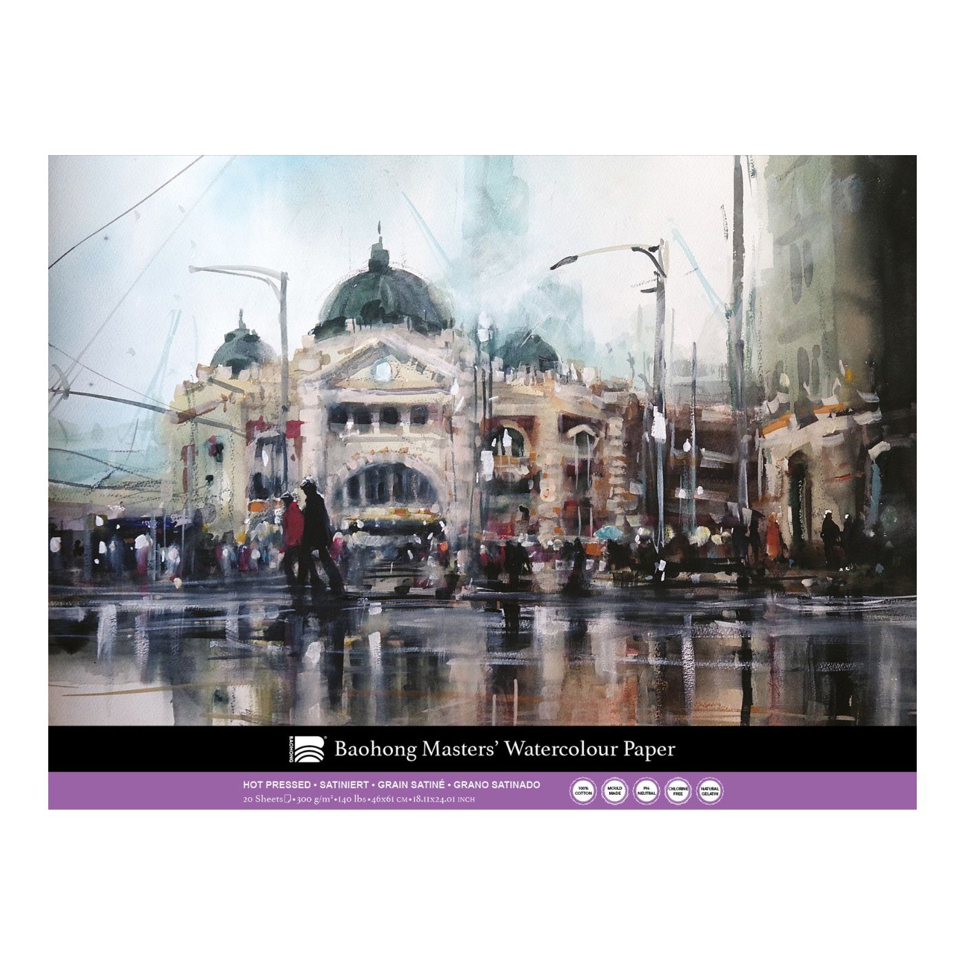 Baohong Masters' Watercolor Pad
