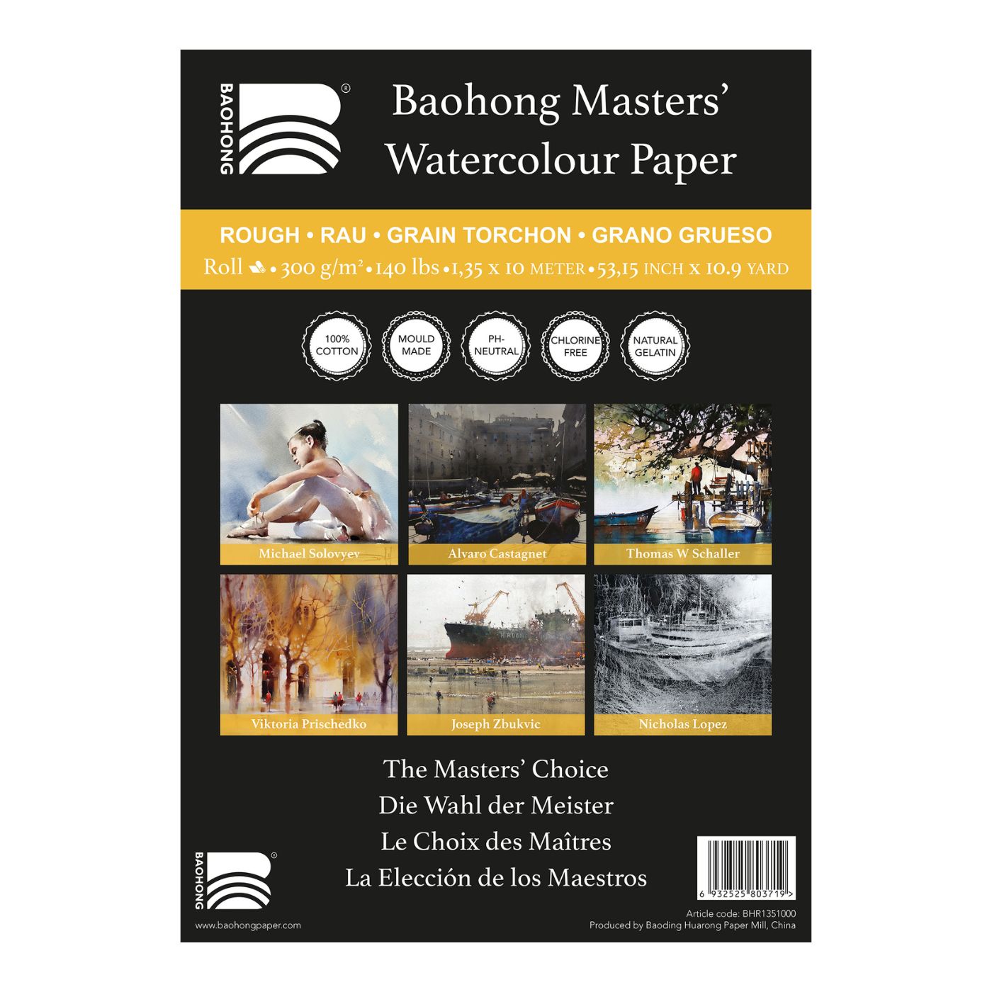 Baohong Masters Watercolor Paper - Full Roll